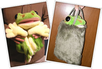 ケロミン(商品紹介) - ケロミン