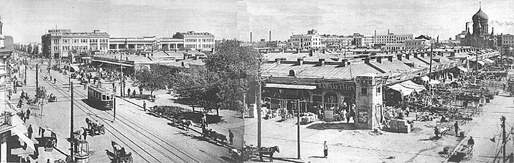 PHOTO SKETCH of MANCHOUKUO 満洲国有鉄道写真帖 PHOTO SKETCH of