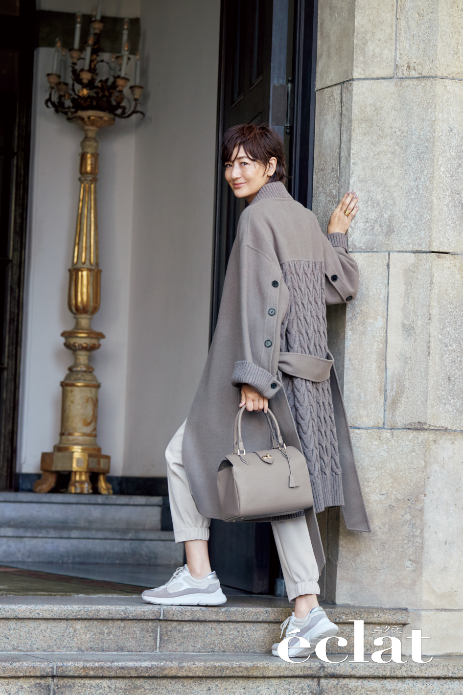 eclat 2024年11月号掲載 MORABITO アウターとバッグに香るパリの洗練