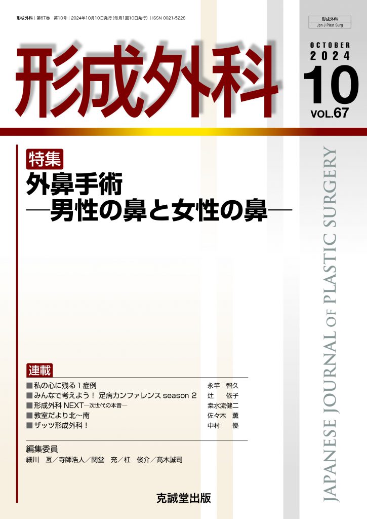 61756248a671c4c853d26031e897a7