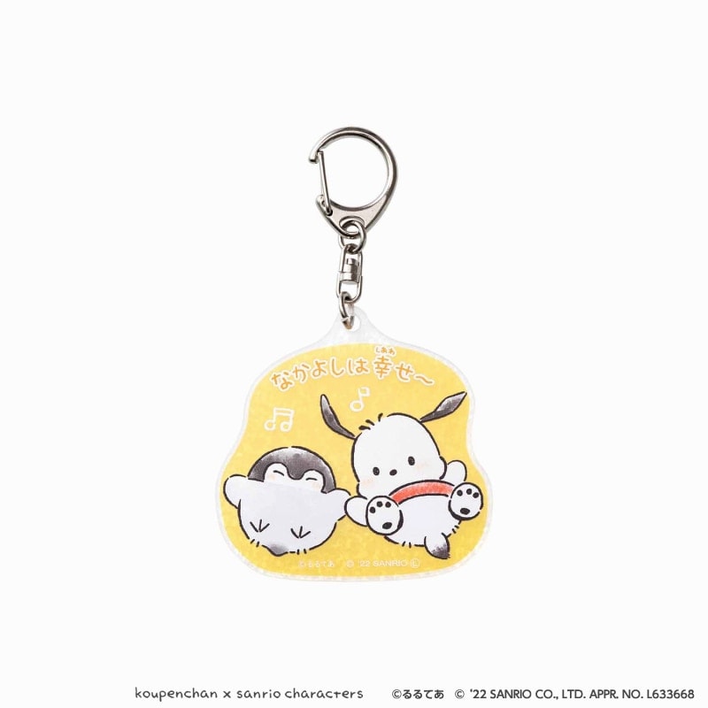 Koupen-chan,코우펜짱,点赞鹅,正能量企鵝× Sanrio Characters