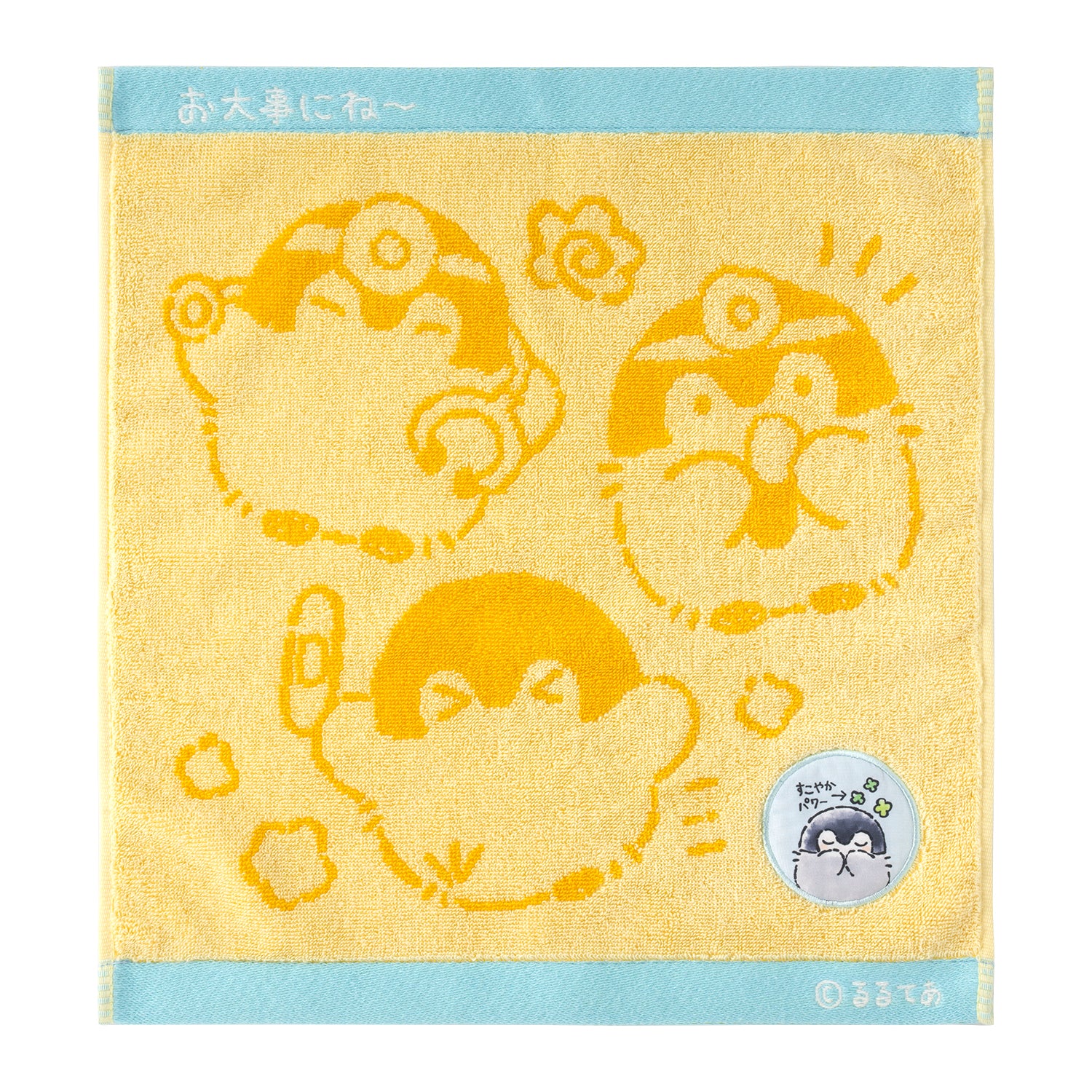 コウペンちゃん よつばクリニック ワッペン付き大きめジャガードハンド