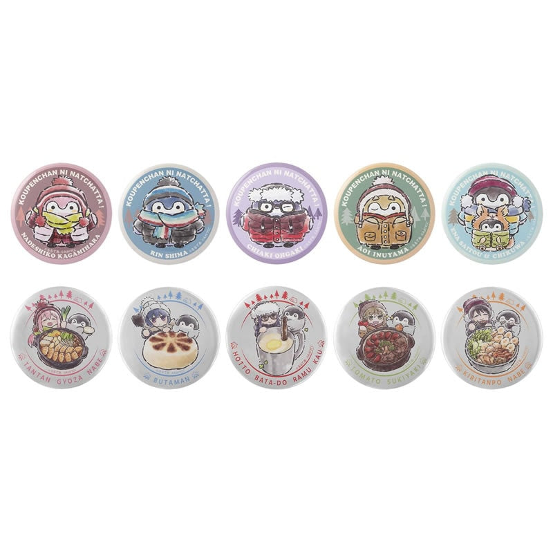 ゆるキャン△×コウペンちゃん トレーディング缶バッジ（全10種