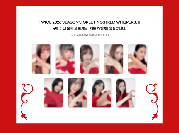 TWICE 2026 SEASON'S GREETINGS [RED WHISPERS] | KPOP USA APPLE