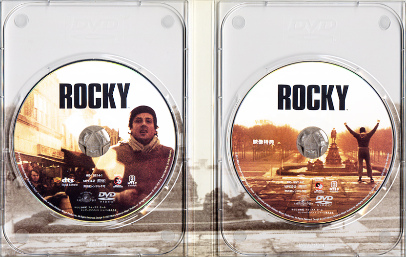 ロッキー ROCKY