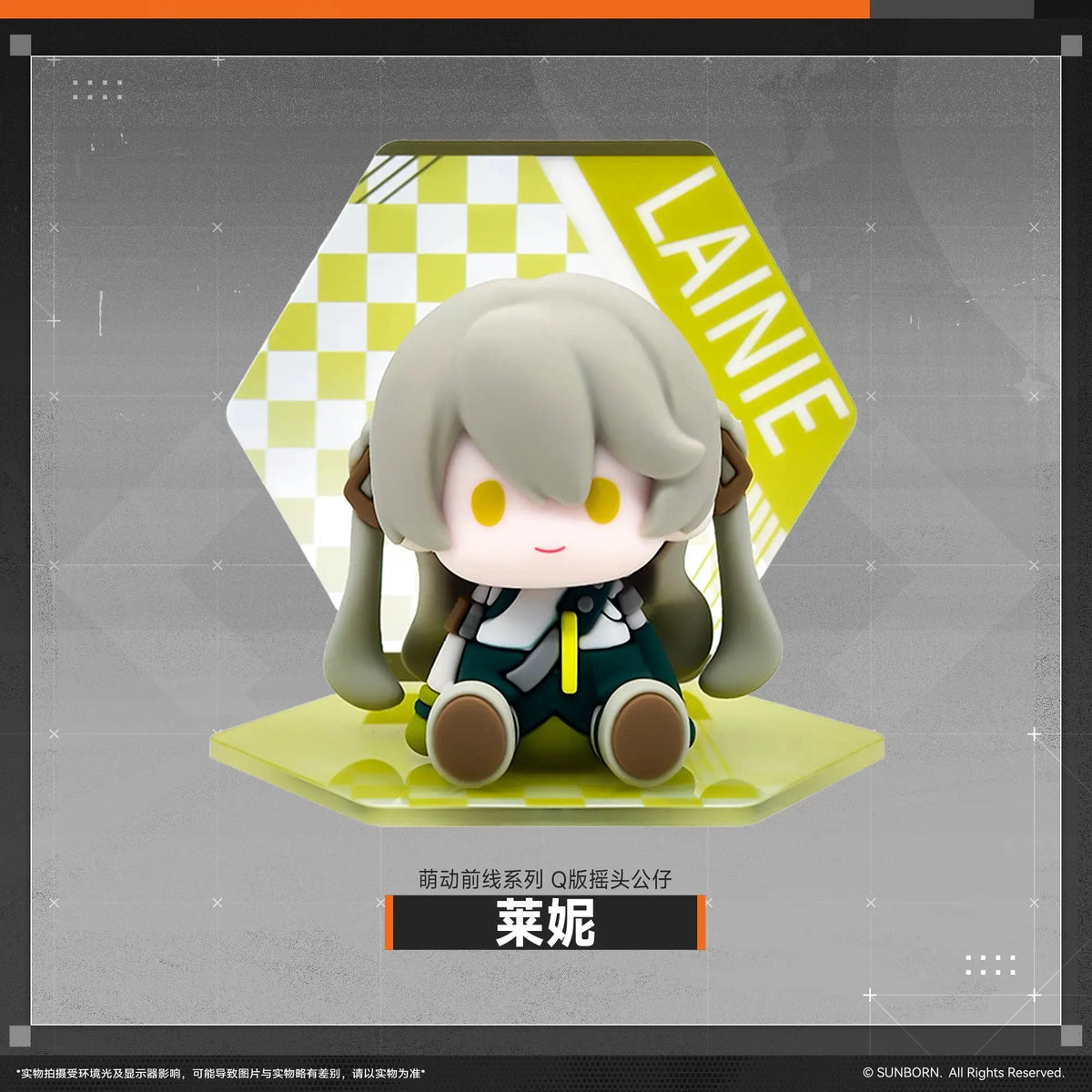 Girls' Frontline 2: Exilium Chibi Q Toys Leva Makiatto Klukai
