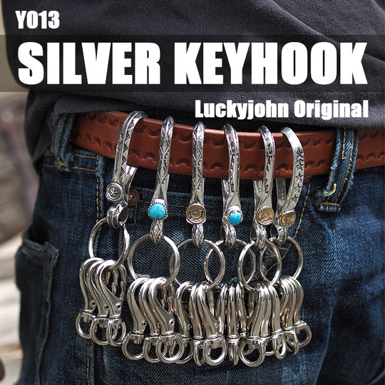 Y013 シルバーキーフック 商品詳細｜セミオーダーバック等を販売