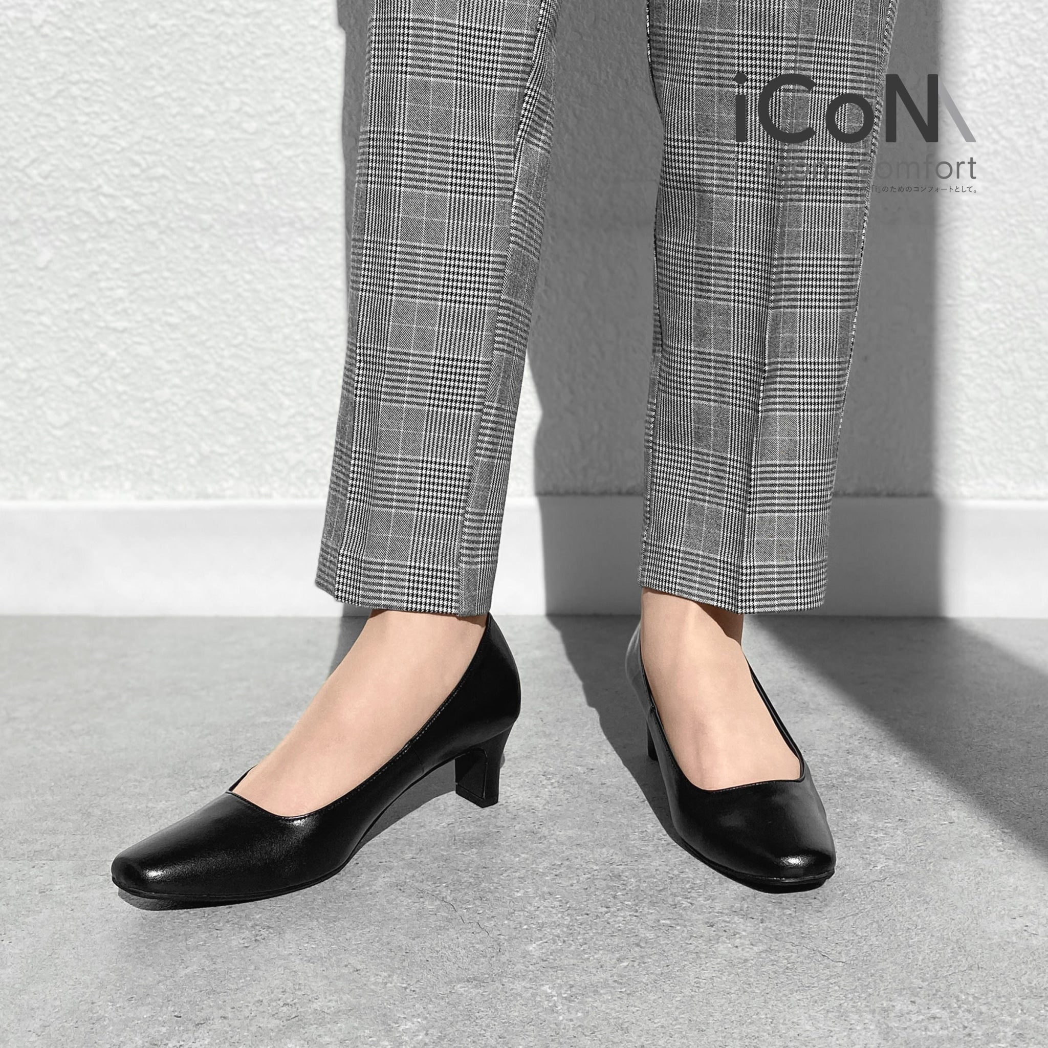 icon-basic-5cmhirusukueato-