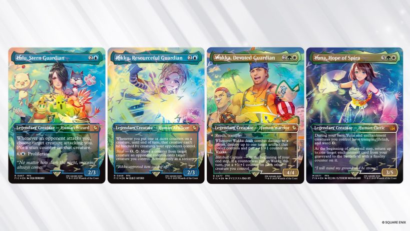 MTGxFINALFANTASY Holiday Release