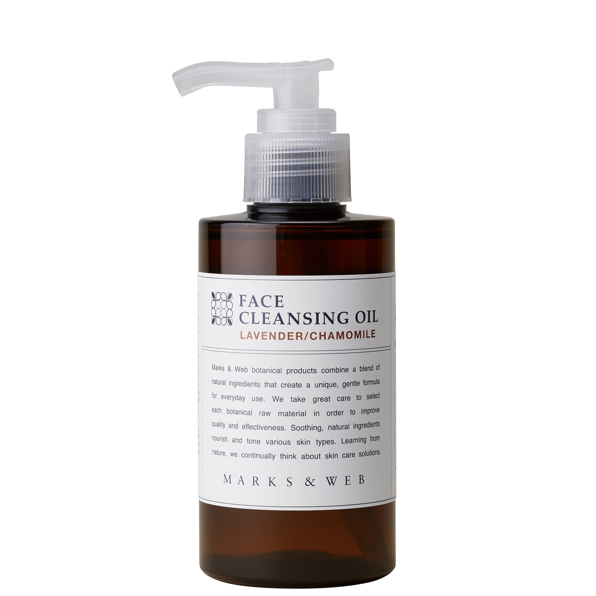 ハーバルクレンジングオイル｜メイク落とし｜MARKS&WEB