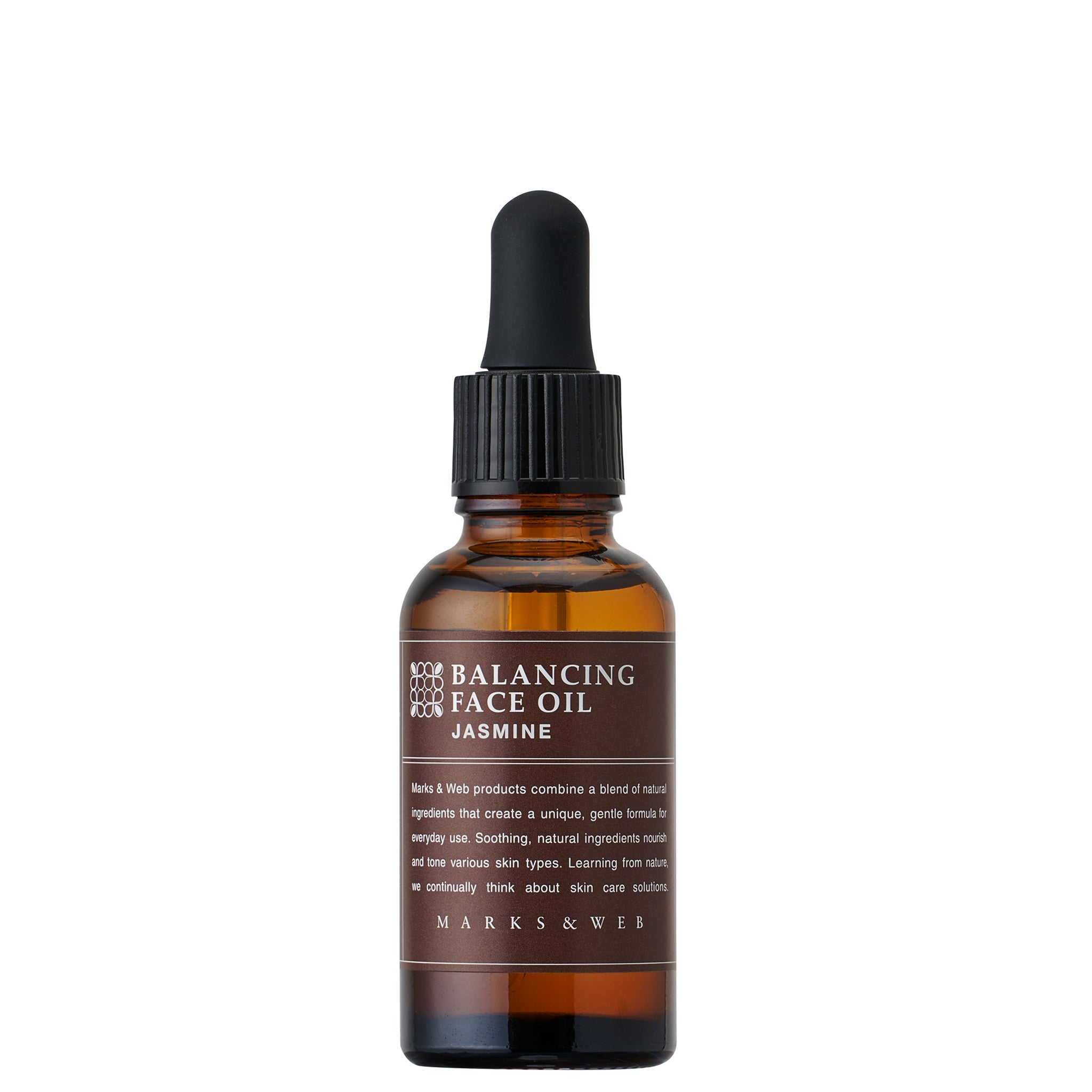 バランシングフェイスオイル｜導入美容液・オイル｜MARKS&WEB