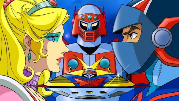 UFOロボ グレンダイザー