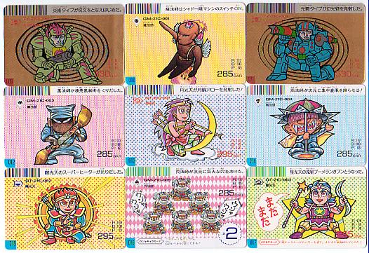 ドキドキ学園スーパーバトルカード ＜Colorful！＞