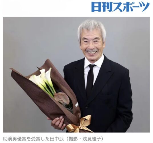 Min Tanaka ☆ Rin Ishihara ☆ Madada Official Web Site ☆ | オドリ