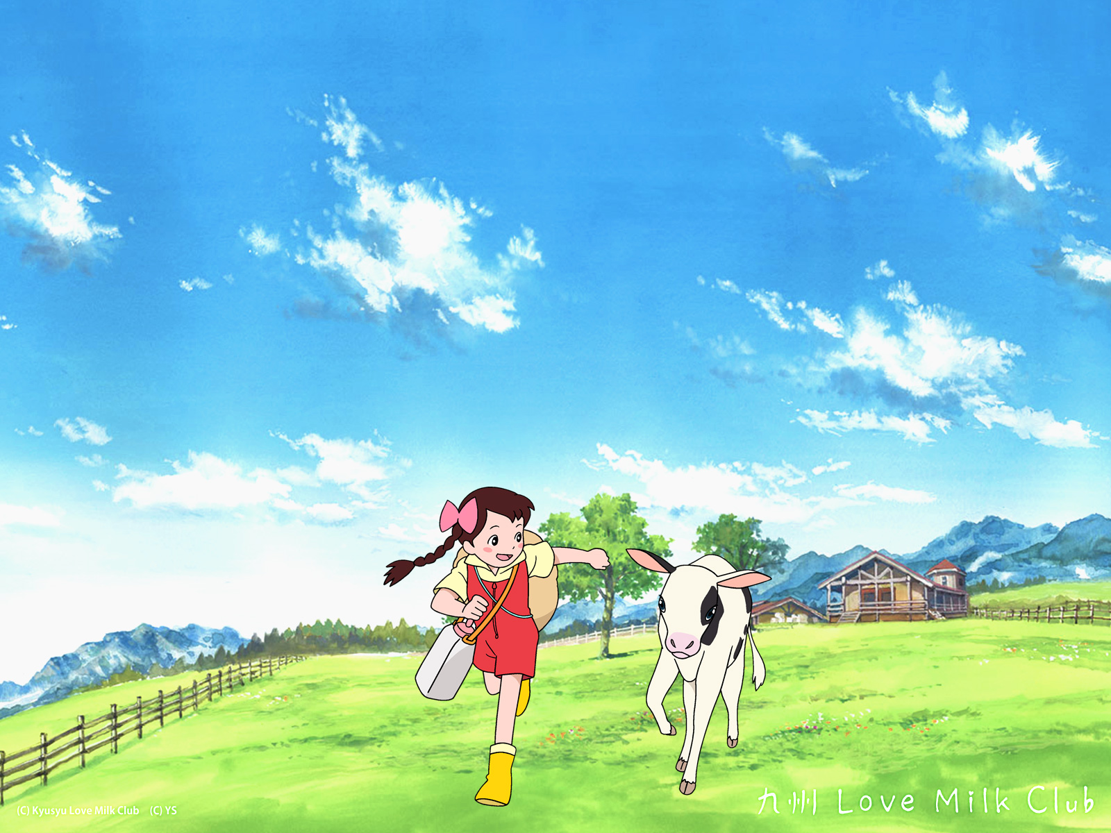 ミルとミク｜九州 Love Milk Club