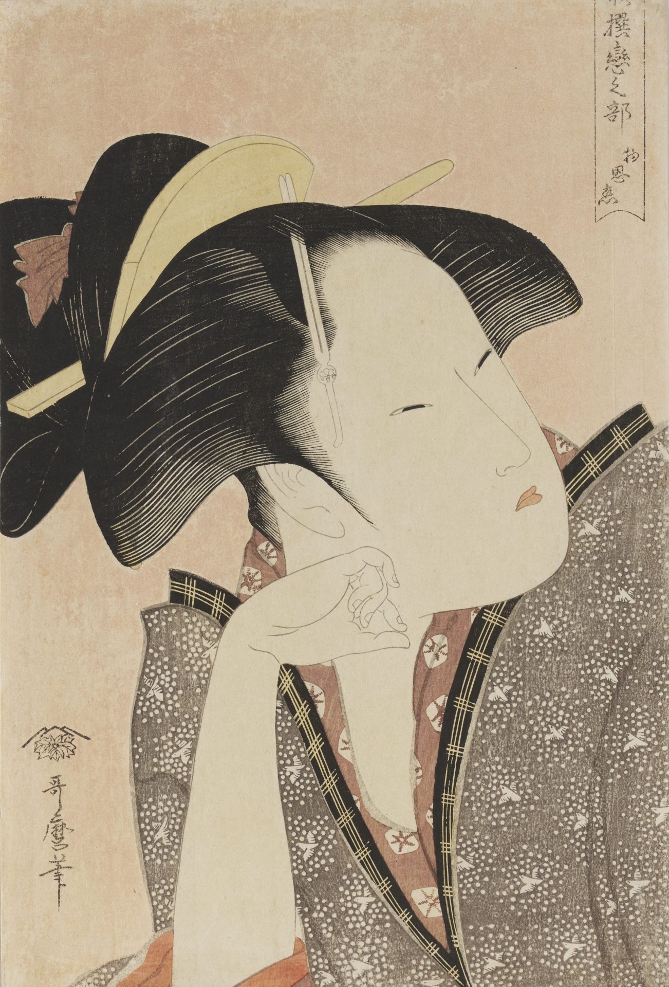 蔦重の眼 歌麿・写楽と浮世絵黄金時代 – MOA美術館 | MOA MUSEUM OF ART