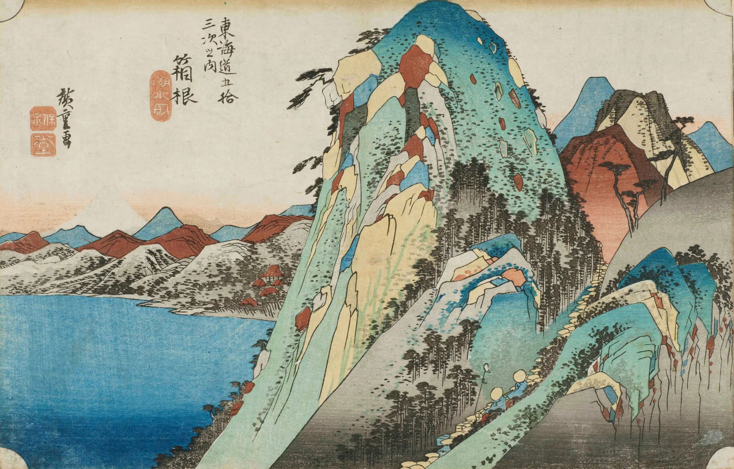 広重 東海道五十三次 版画×PHOTO – MOA美術館 | MOA MUSEUM OF ART