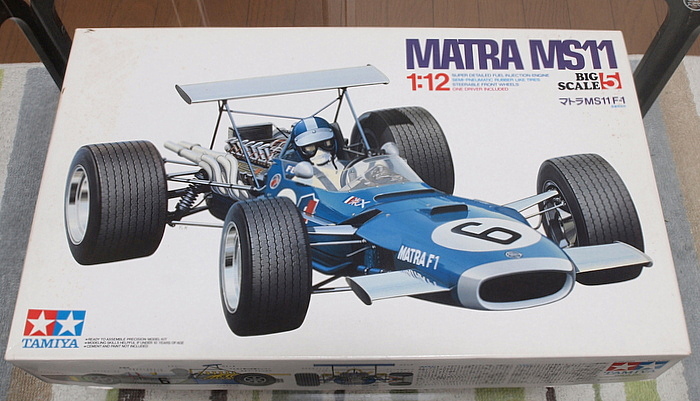 マトラMS11 の制作 その4 ボディー回りの工作