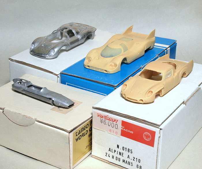 1/43レジンキット、もしくはホワイトメタルキットの制作 その1 キット