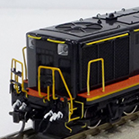 ダブルクロスポイントレール （複線両渡り） 電動式 - 鉄道模型の総合