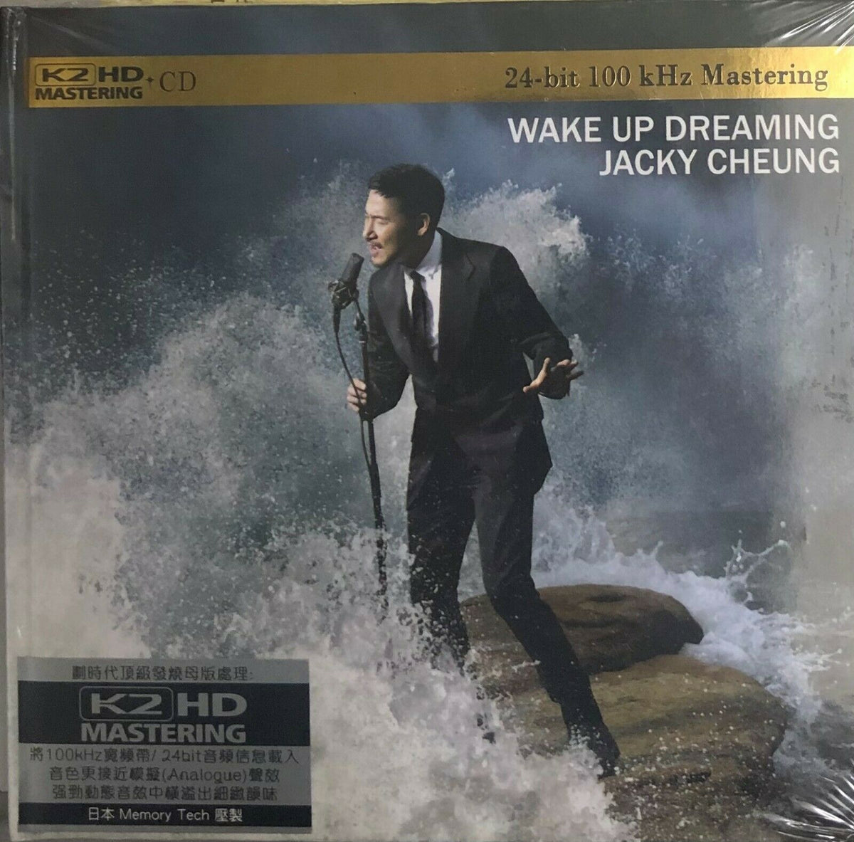 CD_b8bf6b7b-9cc8-490d-801d-