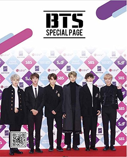 Hao Korea BTS Special Magazine w/ Soribada Awards Live Concert DVD