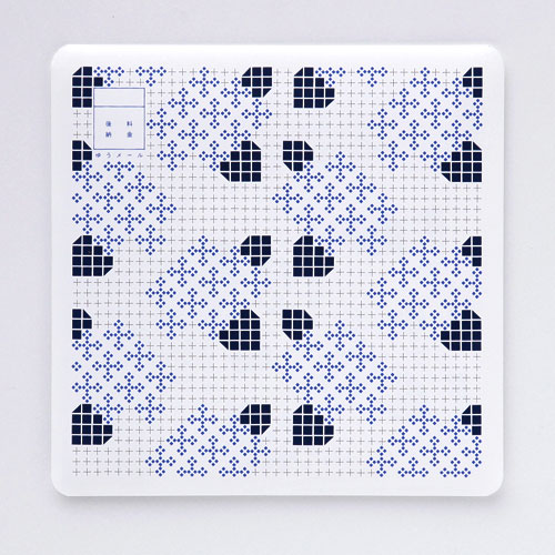 お知らせ | ナナロク社