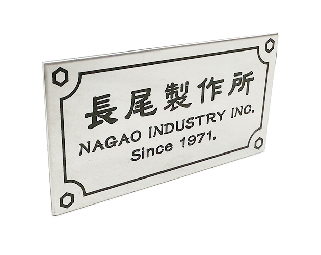 長尾製作所 オープンフレーム ver.ATX ホワイトエディション改