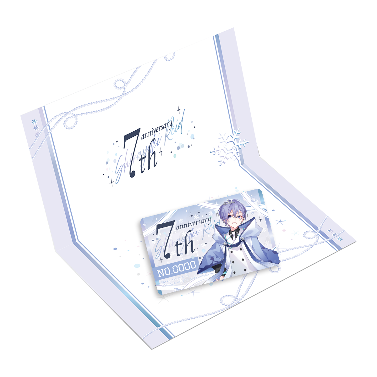 白雪レイド】 7周年記念 スノーホワイト王国入国許可証 – Neo-Porte