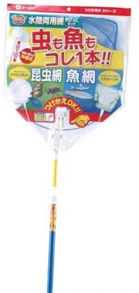 捕虫網・昆虫採集 :: 43324 [TN-3022] 虫も魚も！水陸両用網のびっこ