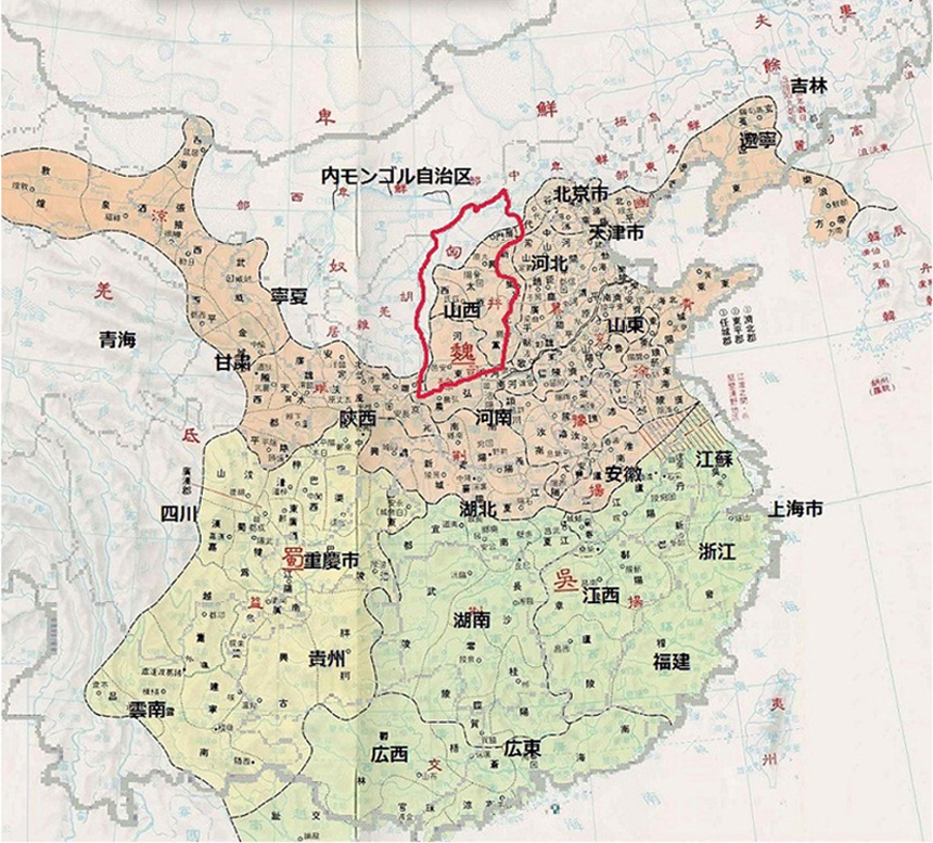 城野宏 実戦三国志 情勢判断学会 情判会 戦略・戦術 情勢判断学 脳力