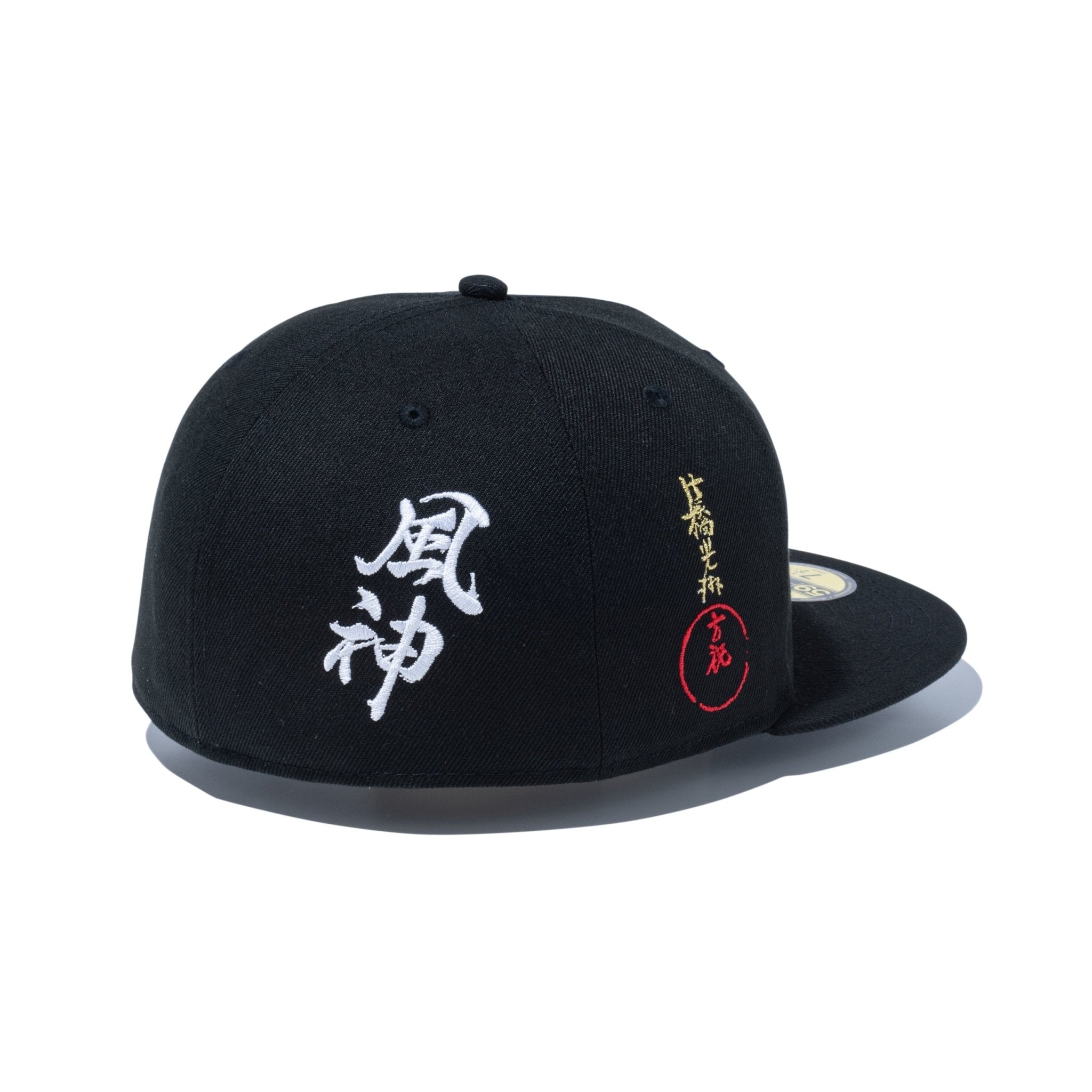 59fifty-14666063-700-new-era-