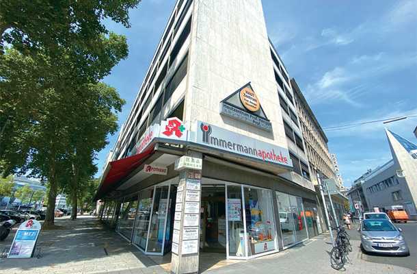 2024新生活ガイド】Immermann Apotheke -