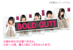 生写真｜グッズ｜NMB48公式サイト