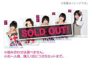 生写真｜グッズ｜NMB48公式サイト