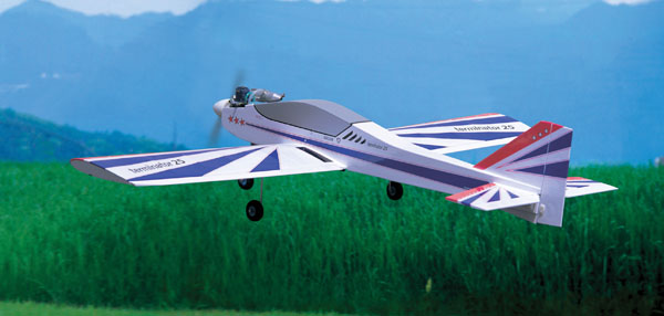 ターミネーター Ⅱ 25