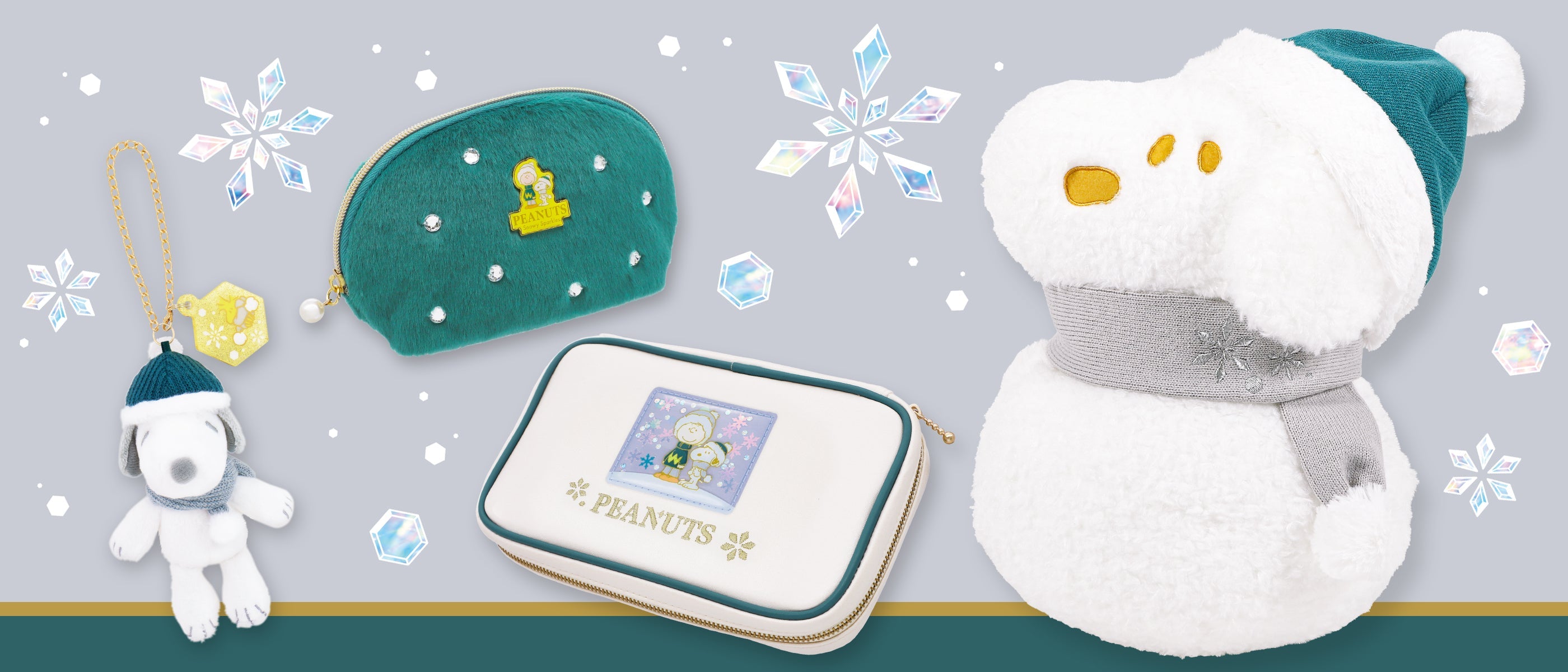 スヌーピー・ウインター グッズ – ユニバーサル・スタジオ・ジャパン