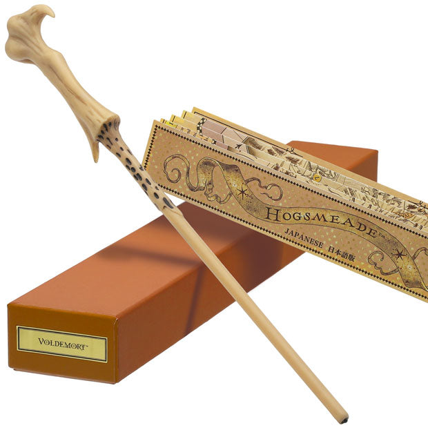 マジカル・ワンド – ユニバーサル・スタジオ・ジャパン オンラインストア