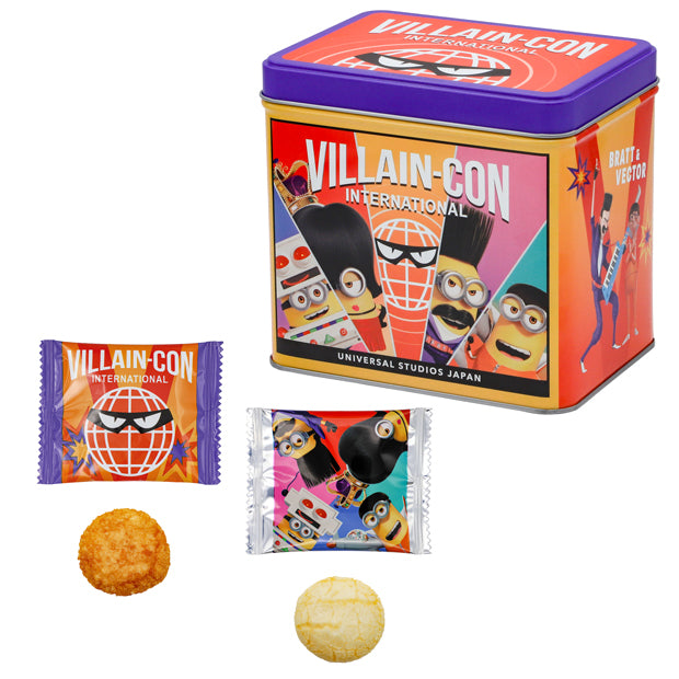 アソートライスクラッカー – ユニバーサル・スタジオ・ジャパン