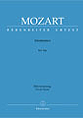 オペラ ヴォーカルスコア 『モンテ イヴノール』 オペラ ヴォーカル