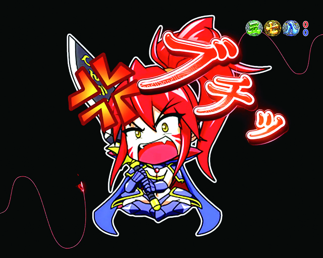 P戦国乙女6～暁の関ヶ原～甘デジ（アムテックス／アムテックス