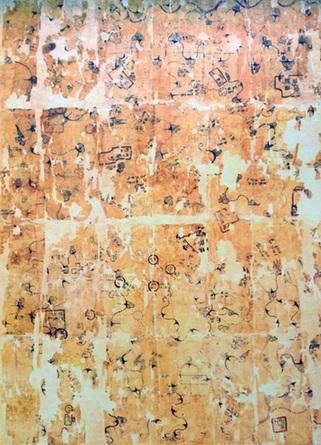 馬王堆（下）： 古代思想を知る手がかり帛画と帛書_人民中国