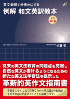 編集後記 by Place, Inc.