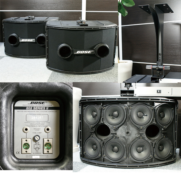BOSE 802 seriesⅡスピーカーシステム買取のリサイクルハンター