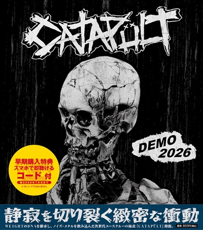 東京のレコードショップ BASE のオンライン・ショップ：レコード