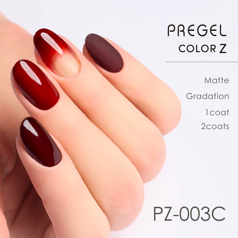 rednails web channel / ♪プリジェルカラーZ 3g 003C クリアボルドー