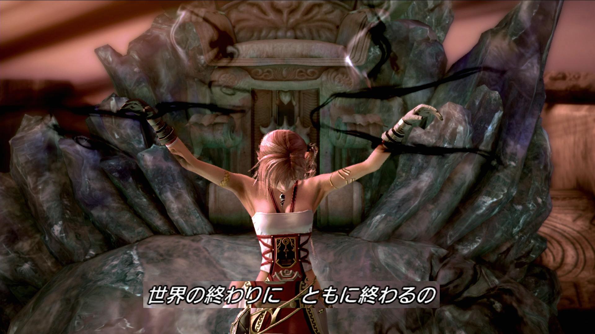 絶望の物語：「ファイナルファンタジー13-2」…10周年 / やり込みinFF