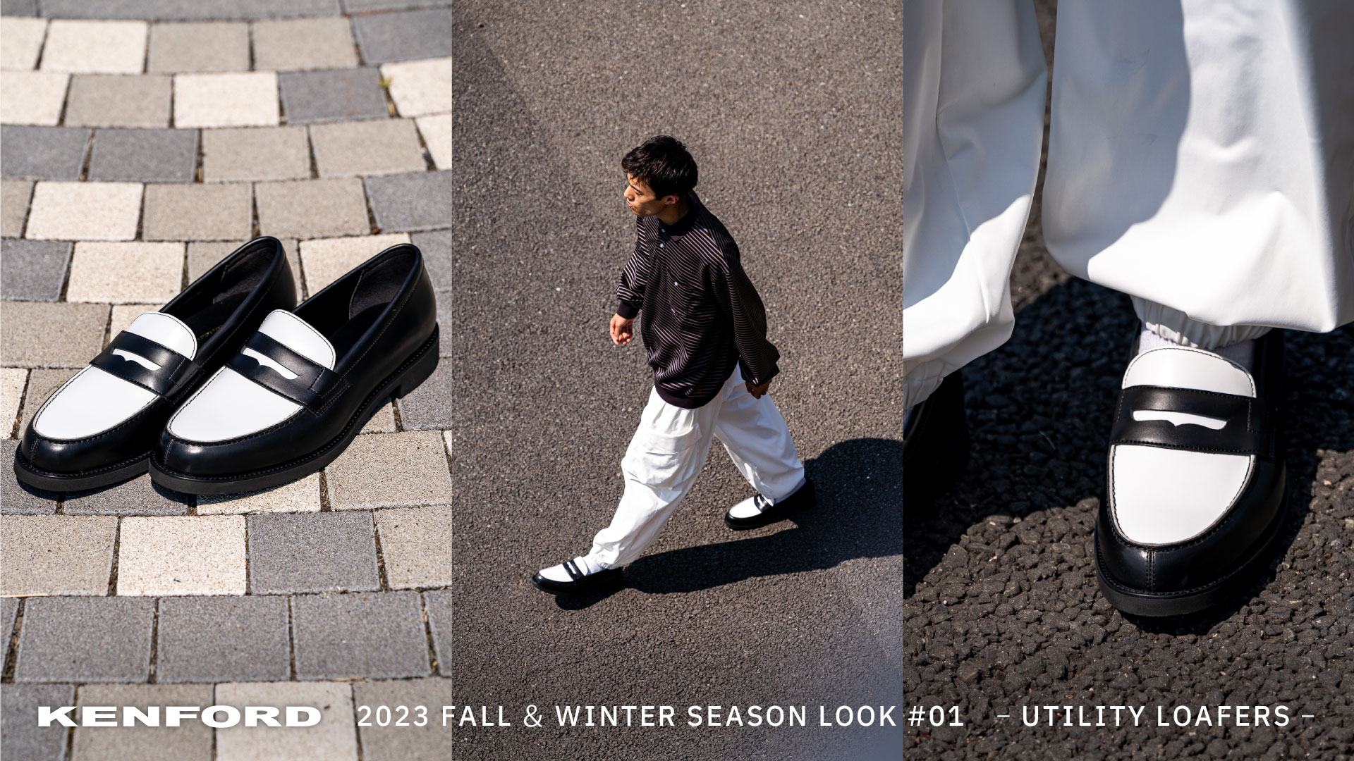 2023 FALL & WINTER SEASON LOOK #01 - UTILITY LOAFERS - | 株式会社