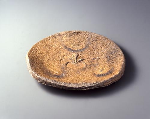 辻 清明 | 茨城県陶芸美術館デジタルアーカイブ