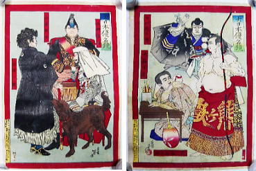 掛軸・横額・日本画 | レトロ屋うめばち